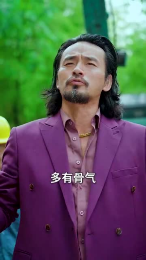 【天降女儿是大佬】70集短剧精彩片段抢先看