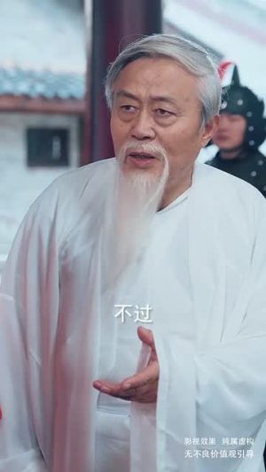 【我的手机通天庭】80集短剧连看不停歇
