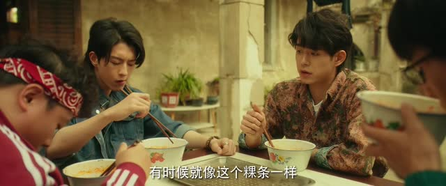 【我和我爸的18岁】24集温情短剧随心看
