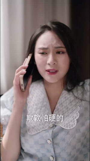【我竟是影帝的白月光】82集短剧大屏观看更过瘾