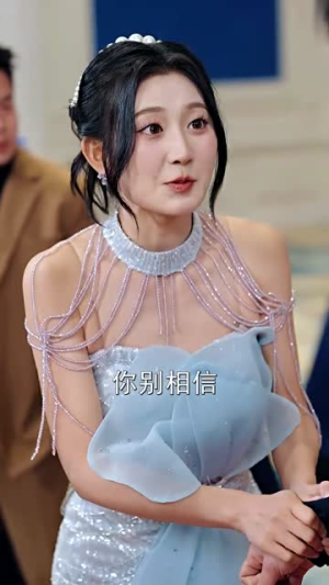 【我们就到这】45集短剧手机平板随心看
