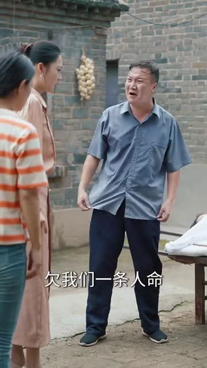 【我为云天】50集短剧独家抢先看