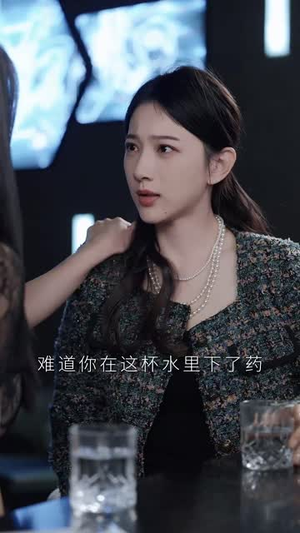 【新版：春风吹又生】50集短剧一次性看过瘾