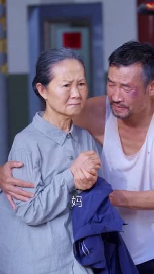 【新版：出人头地】41集短剧独家更新必看