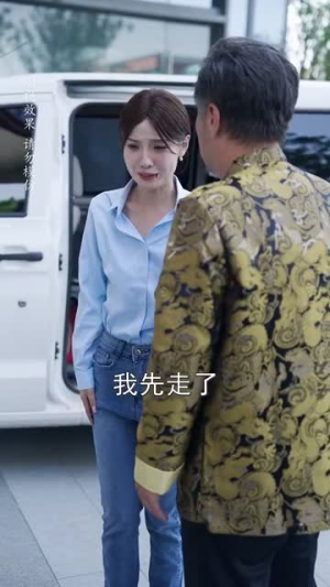 【新版：你养我小我养你老】54集温情短剧全集免费看