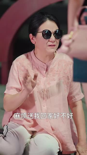 【无风絮自飞】全集36集短剧流畅观看