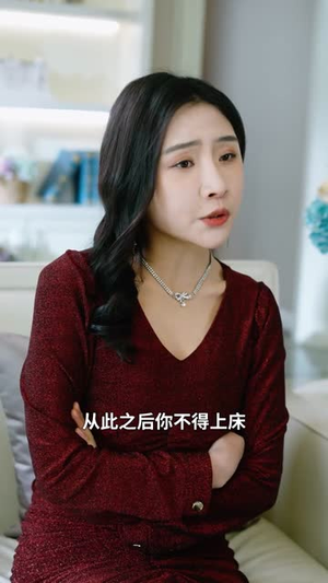 【我给天庭送快递】71集短剧热播不容错过看