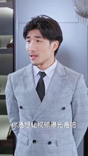 【情定佳人之逆袭总裁】80集短剧一口气看完