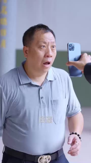 【新版：出人头地】41集精彩短剧在线观看不停