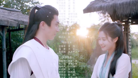 【星辰令】48集短剧手机畅快看