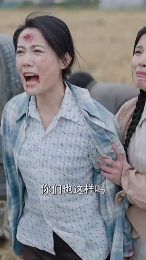 【先路而行】31集精彩短剧在线观看