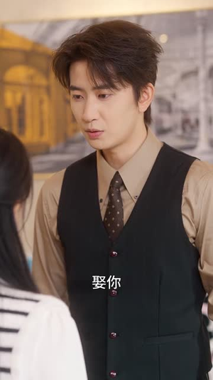 【许你一场昼夜长】60集短剧全集畅快看