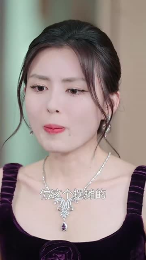 【夏日宜婚】36集短剧精彩片段抢先看