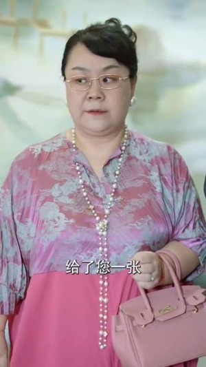 【新月有阴晴圆缺】65集高清短剧随心看
