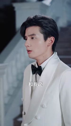 【遇见你余生多惊艳】82集短剧全集免费看