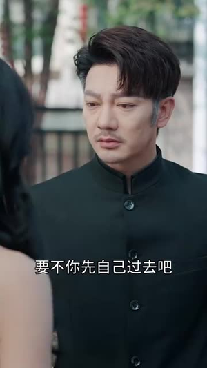 【隐龙老爸风华绝代】64集短剧全集一口气看完