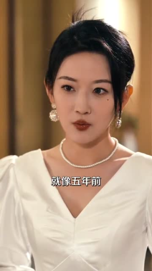 【预谋】60集短剧全集高清无广告观看