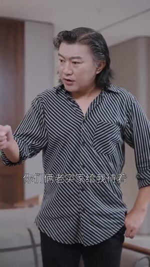 【拥她入怀】64集短剧独家观看平台