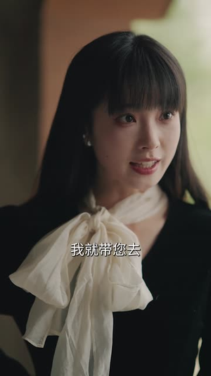 【于她掌控】87集短剧独家高清在线观看