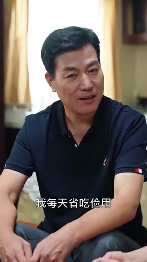 【再回首闪婚老同学竟是首富】65集短剧独家首播必看