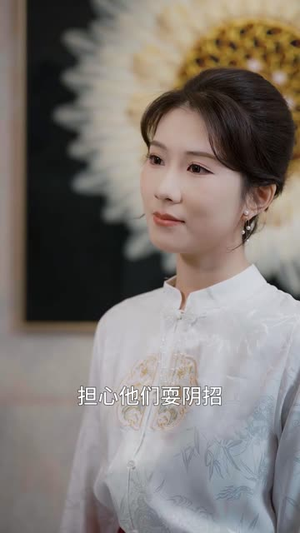 【一碗疙瘩汤，让我逆风翻盘】30集短剧全集畅看