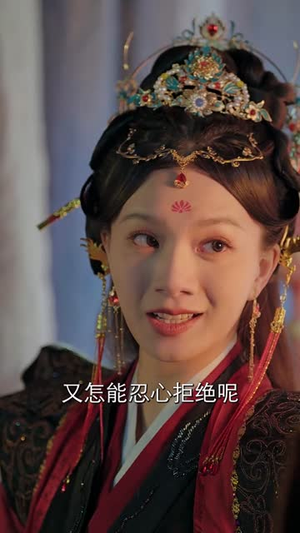 【一枕风烟录】55集短剧全集观看无广告