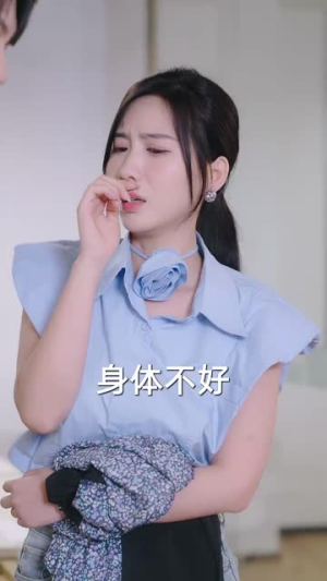【一掷千金为红颜】80集短剧独家观看权