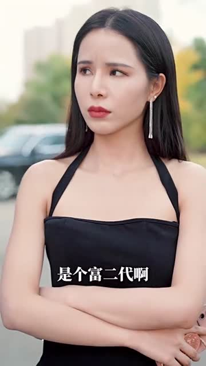 【大医婿】40集短剧一次性看过瘾