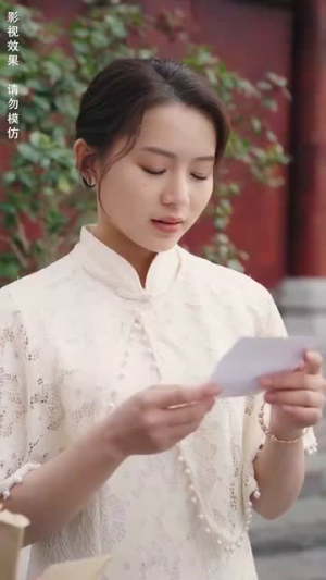 【美人陷阱】80集短剧全集免费看