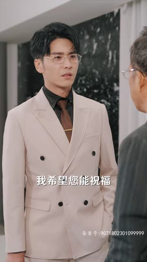 【千岁萌宝突然驾到】82集短剧全集畅享免费看