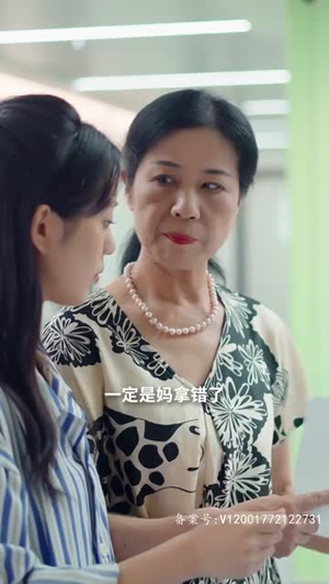 【02.闪婚后傅先生马甲藏不住了100全集合篇】独家短剧全集随心看