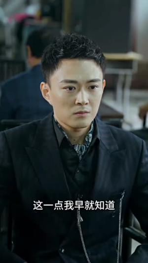【绝世帝君】75集短剧热播中，在线观看