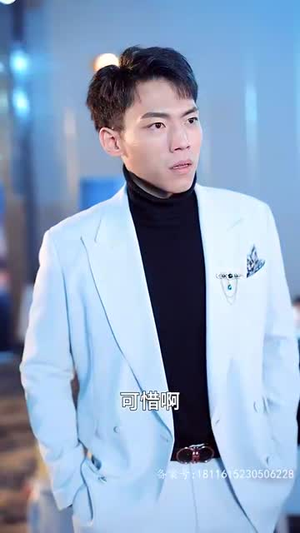 【天王巨星】73集短剧一口气追完不等待