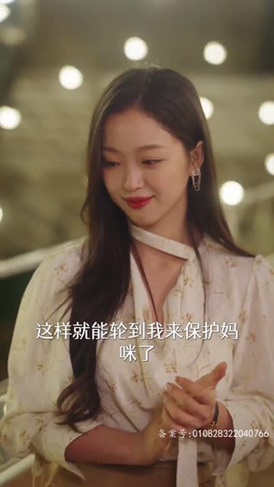 【乌龙孕事】76集短剧搞笑剧情不容错过看