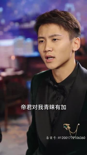 【全球大佬欠我赊刀债】91集短剧手机专享免费看
