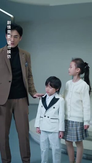 【五宝临萌】77集短剧手机专享随时看