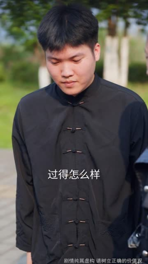【隐峰破晓】61集高清短剧随时随地随心看