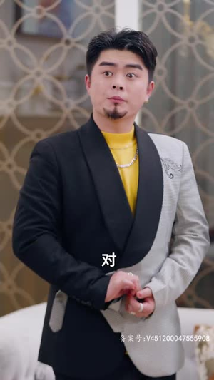 【表白你不同意我变心你哭什么】89集短剧一睹为快