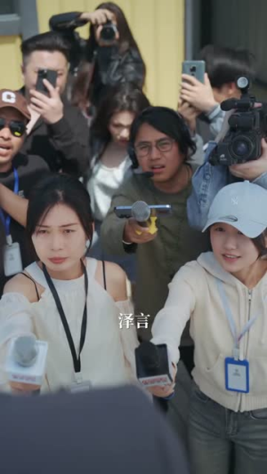 【错撩】27集短剧独家播放必看