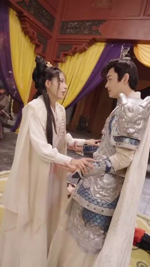 【长公主在此】71集短剧独家抢先看