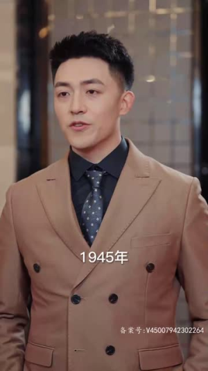 【最强继承人】80集巅峰短剧一次看过瘾