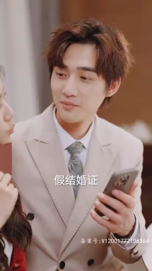 【租来男友竟是千亿总裁】99集短剧高清画质，极致体验等你来看