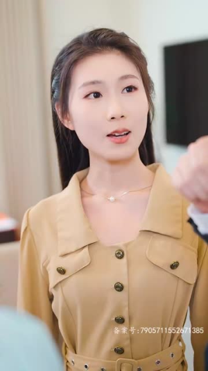 【爱意随风起】71集高清短剧在线看
