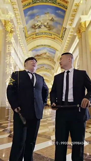 【天下第二】100集短剧全集打包下载随时看