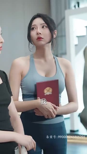 【我的四个姐姐绝色倾城】82集短剧畅享版免费看
