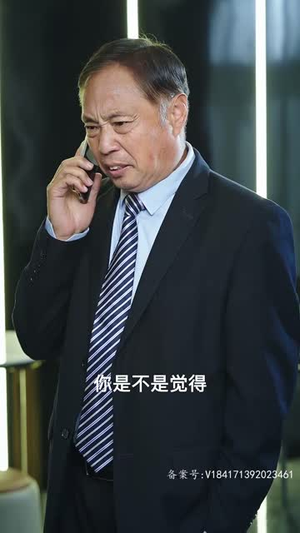【替嫁新娘竟是时装大佬】85集短剧全集免费看