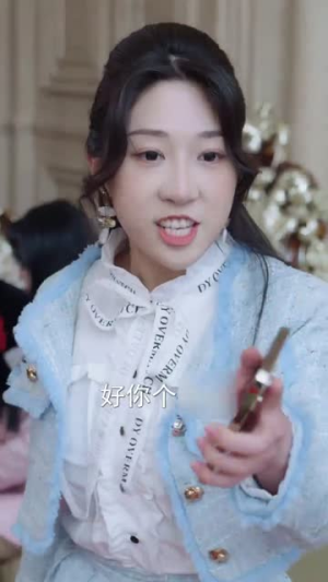 【褚总夫人要离婚】94集精彩短剧在线观看