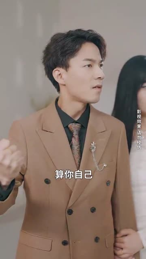 【出租战神】79集短剧高清蓝光版畅快看