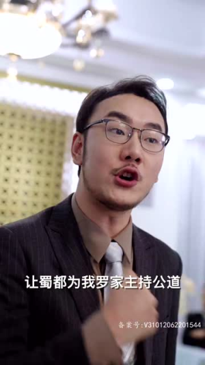 【将神归来】100集短剧独家连载抢先看