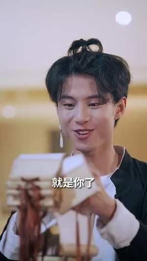 【圣手狂医】86集短剧免费观看不卡顿